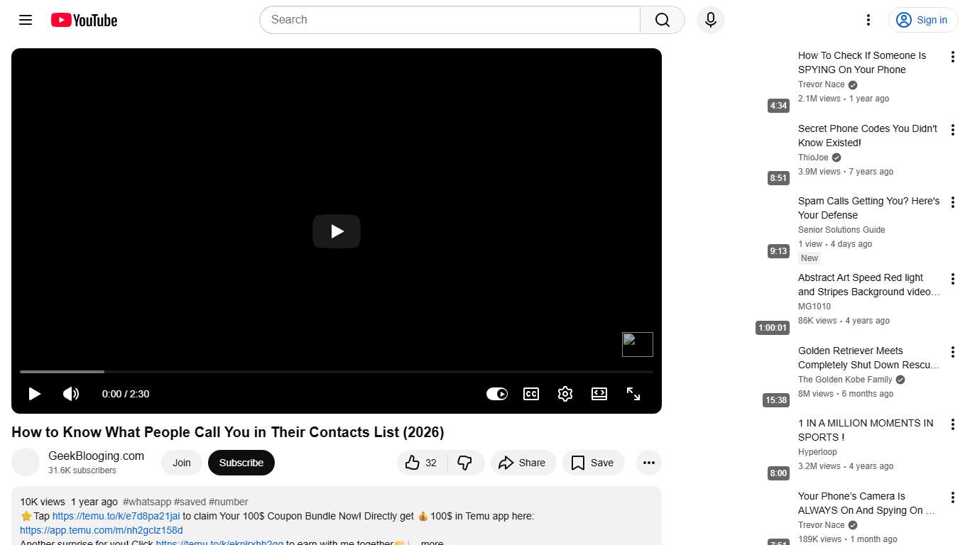 How to Know What People Call You in Their Contacts List (2026) - YouTube